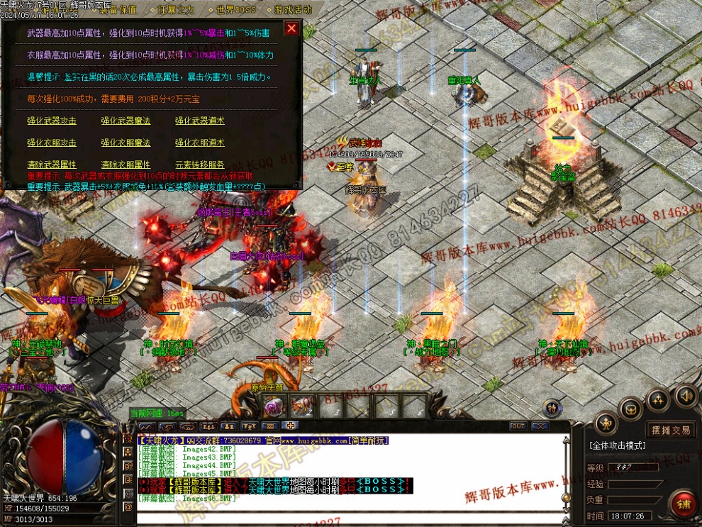 00049.jpg