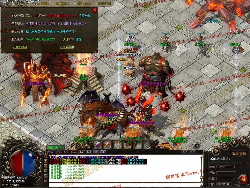 00053.jpg