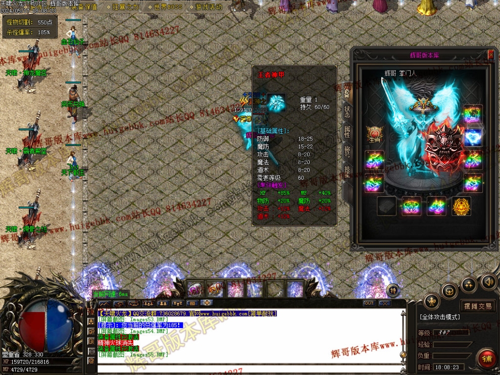00058.jpg