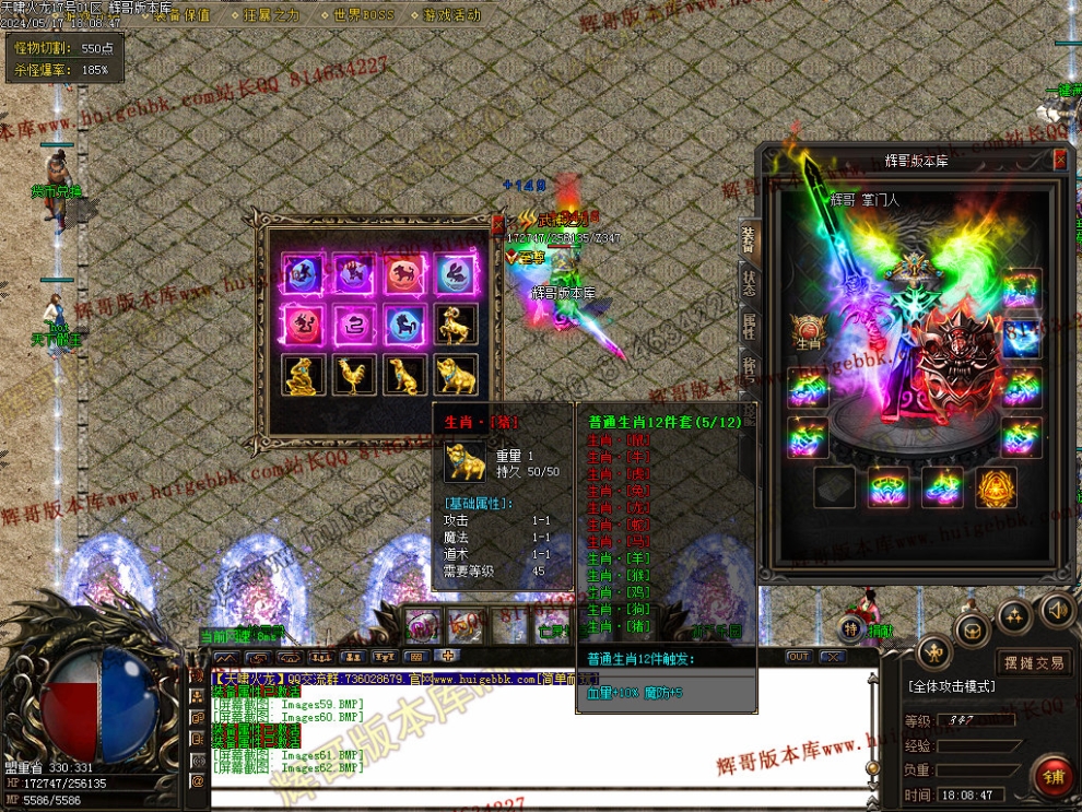 00065.jpg