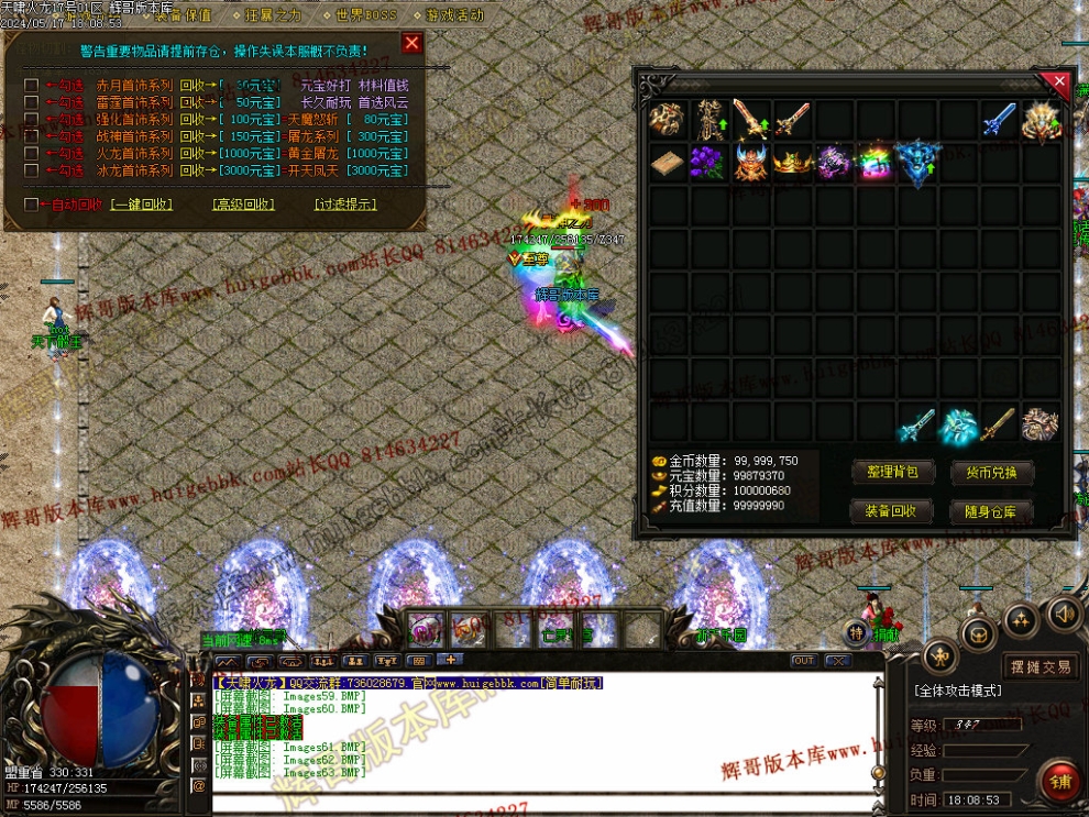 00066.jpg