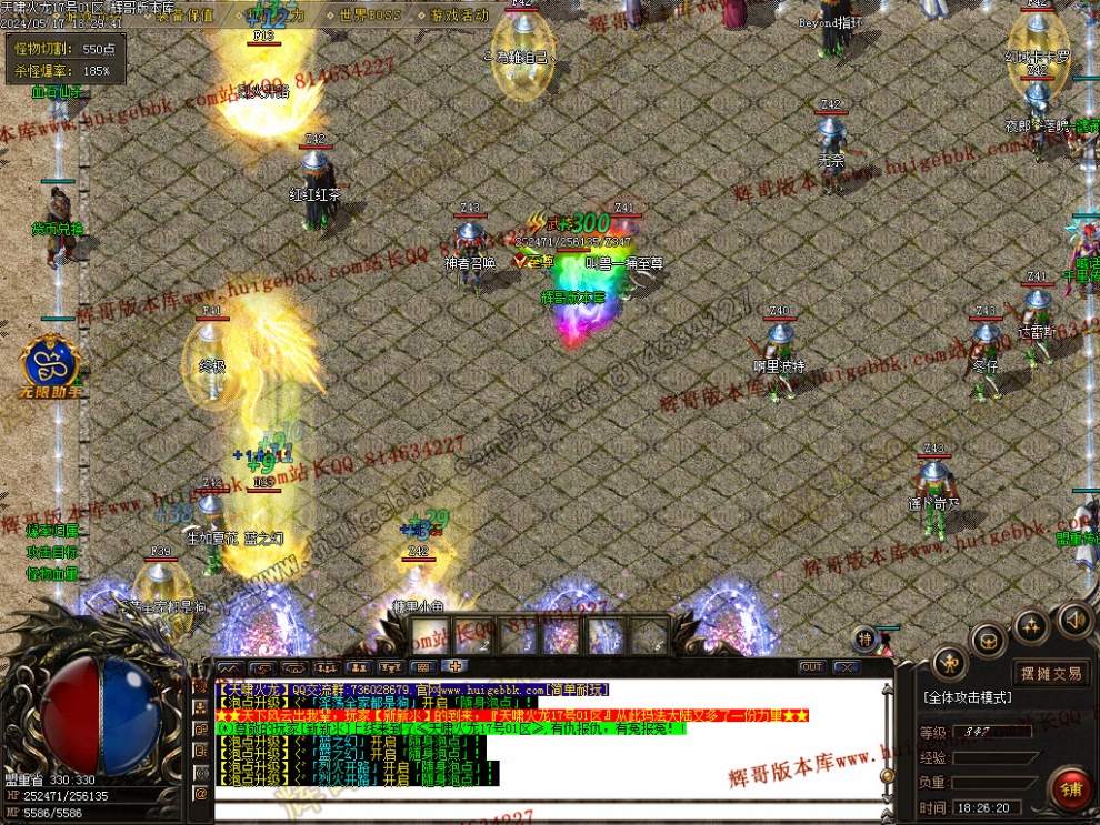 00067.jpg