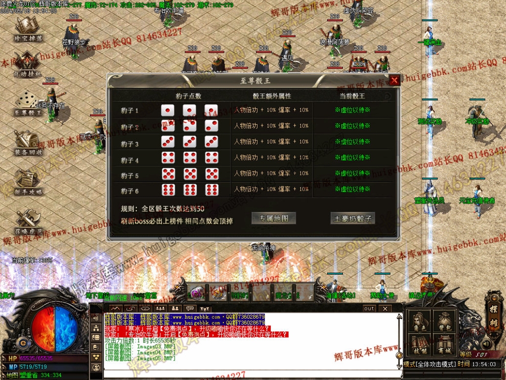 00008.jpg