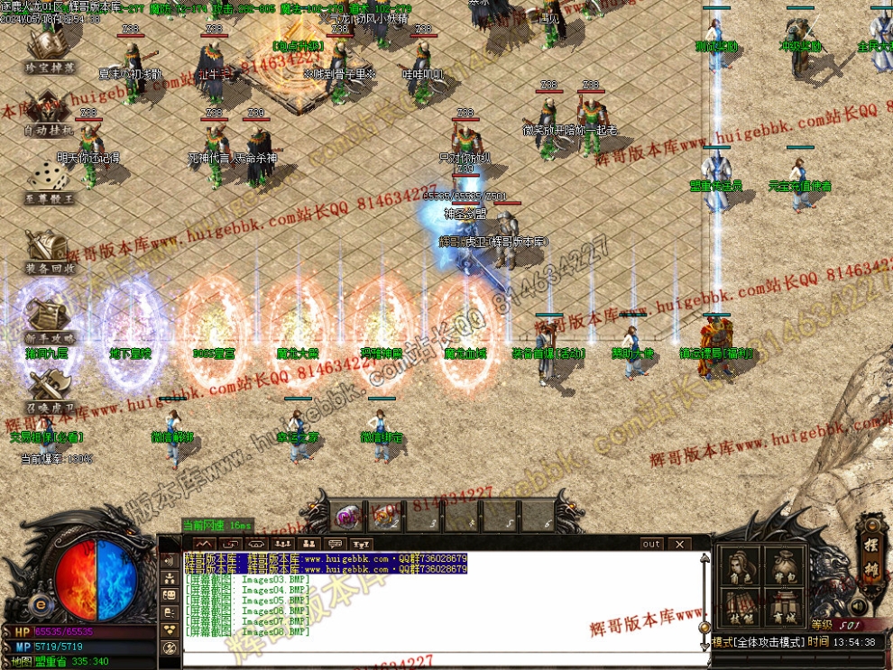 00011.jpg