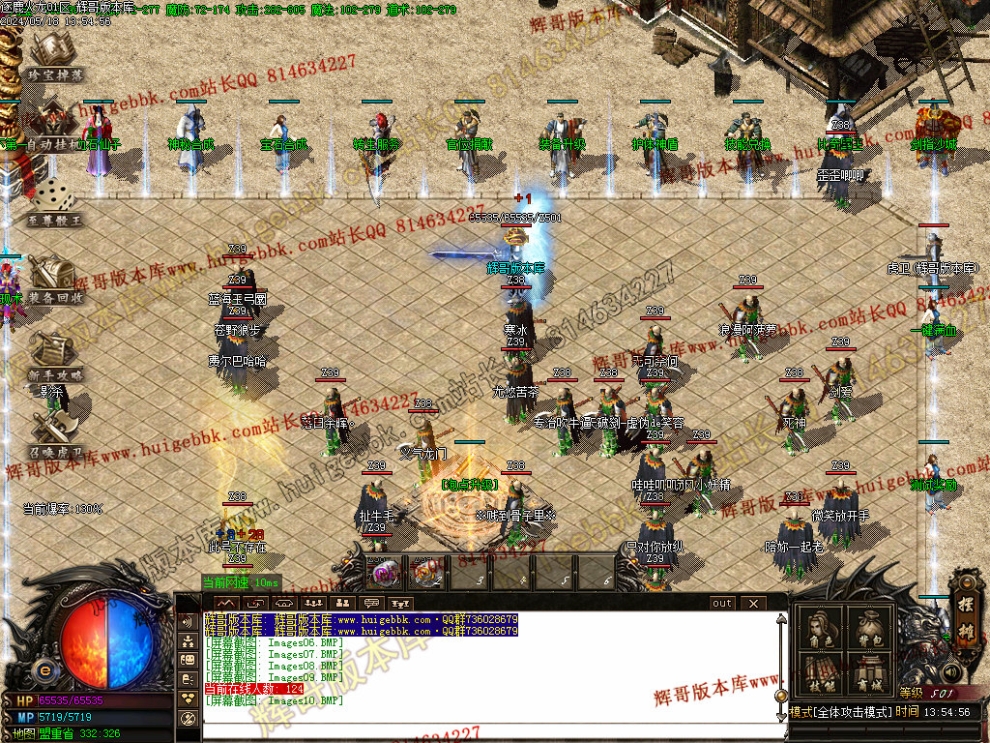 00013.jpg