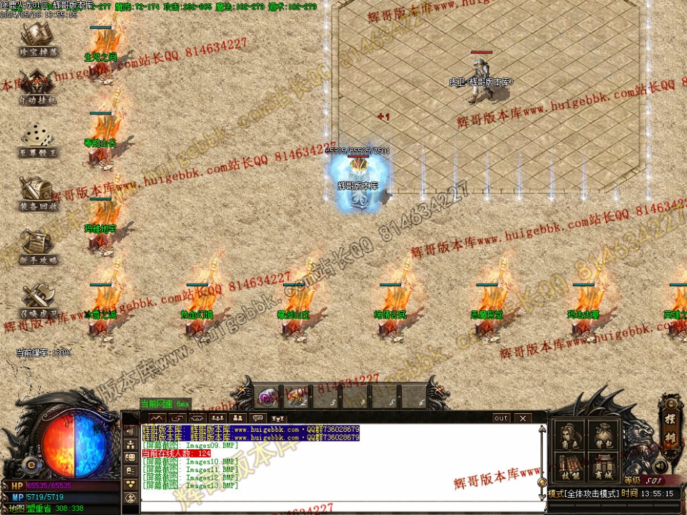 00016.jpg