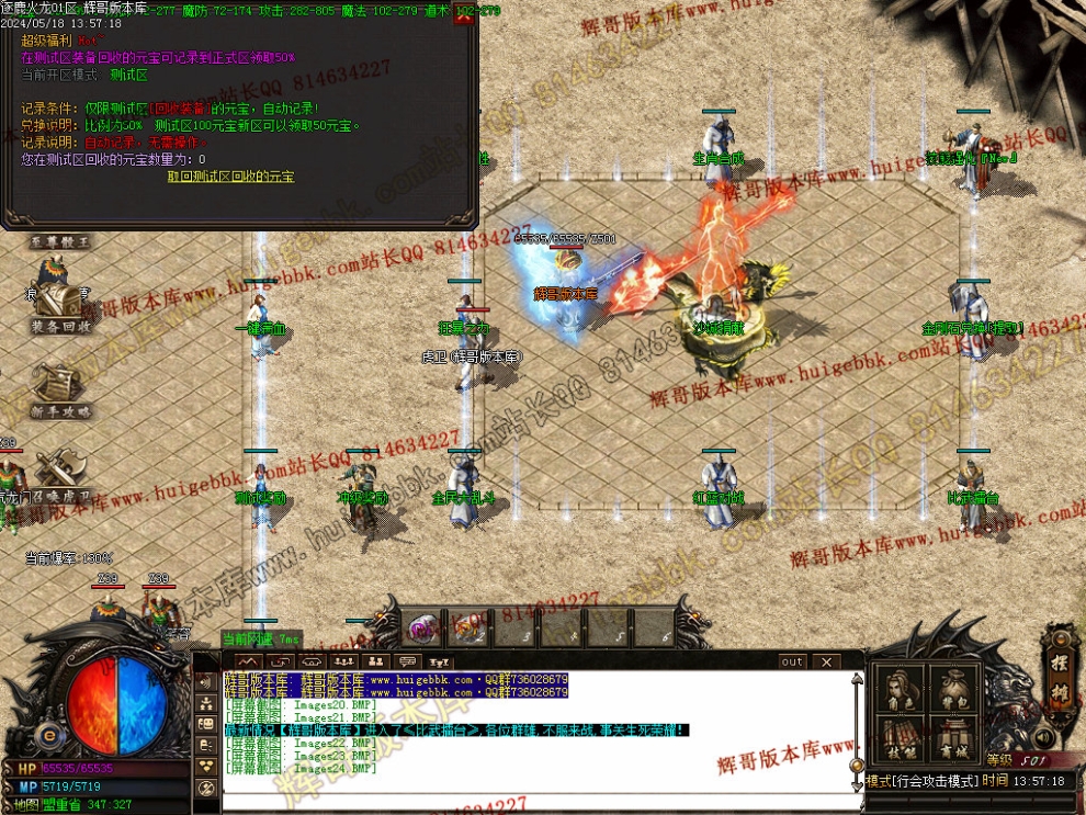 00027.jpg