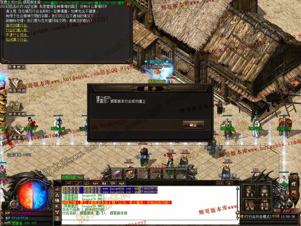 00033.jpg