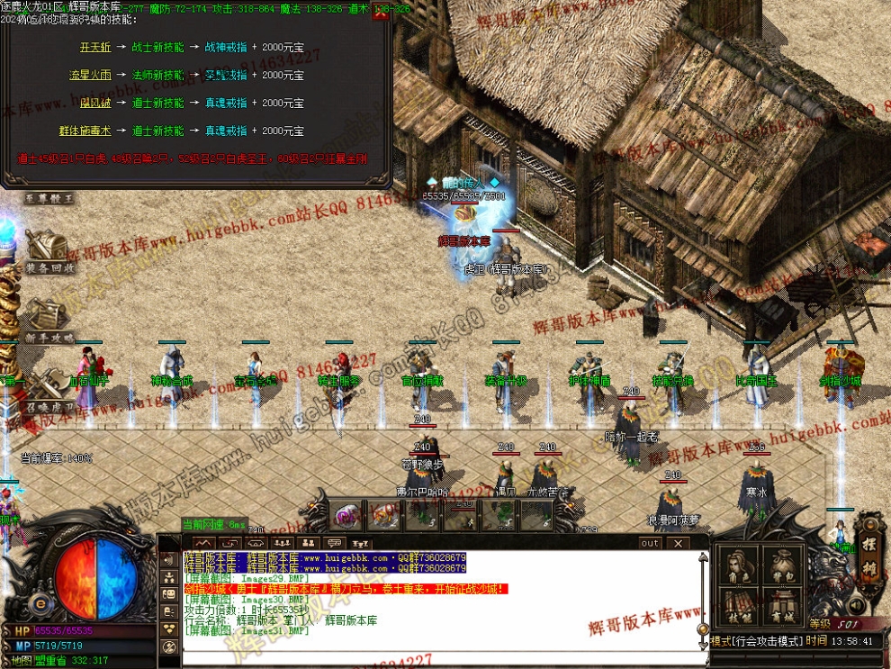 00034.jpg