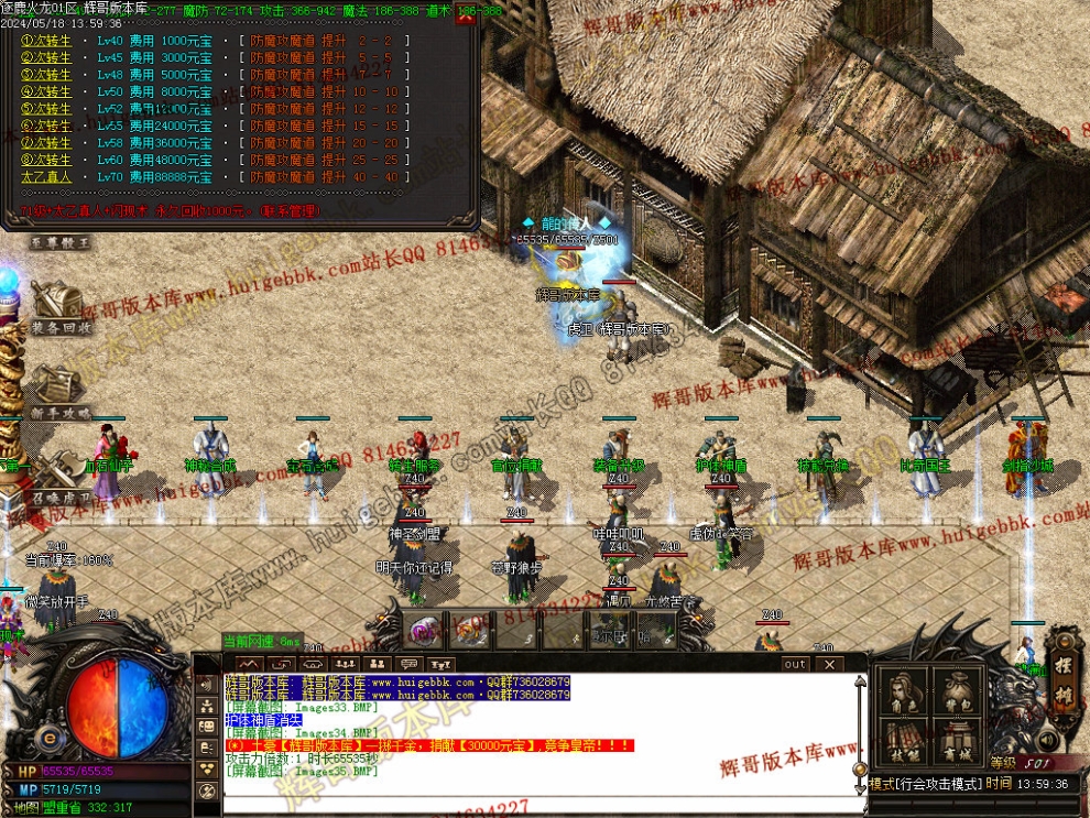 00038.jpg