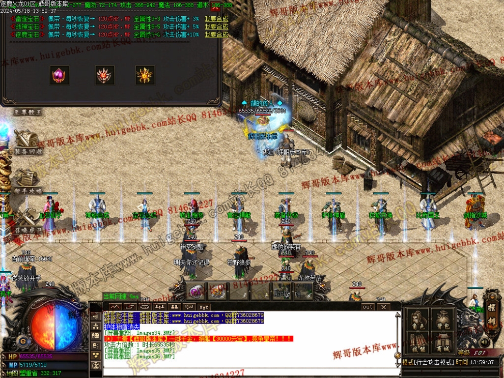 00039.jpg