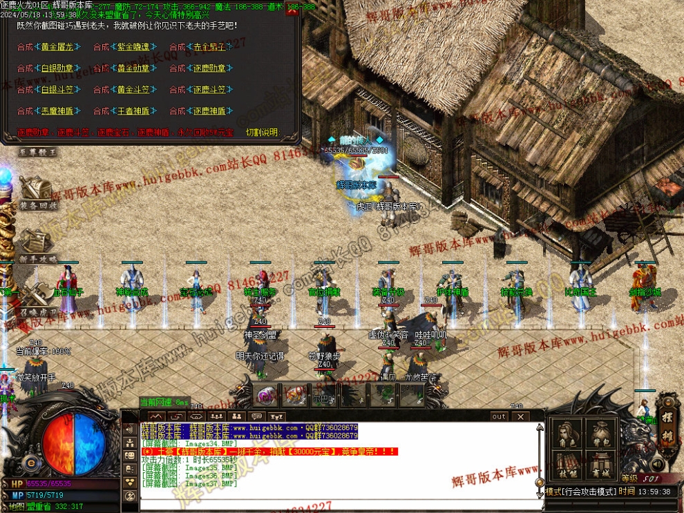 00040.jpg