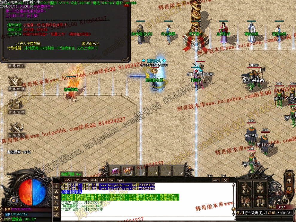 00046.jpg
