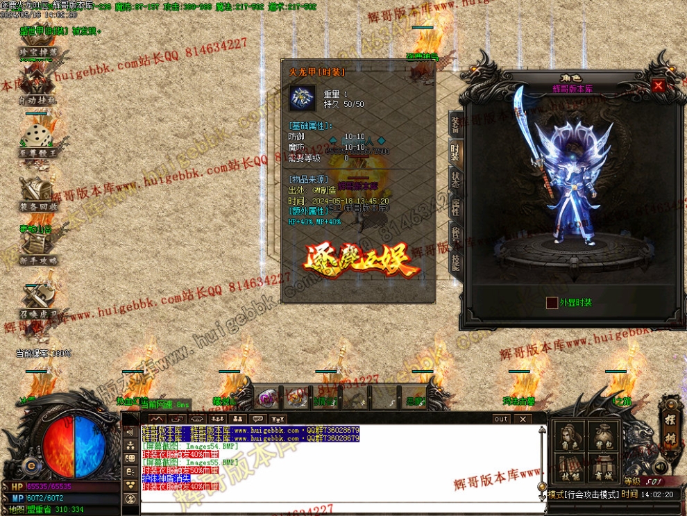 00057.jpg