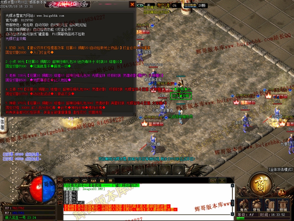 00006.jpg