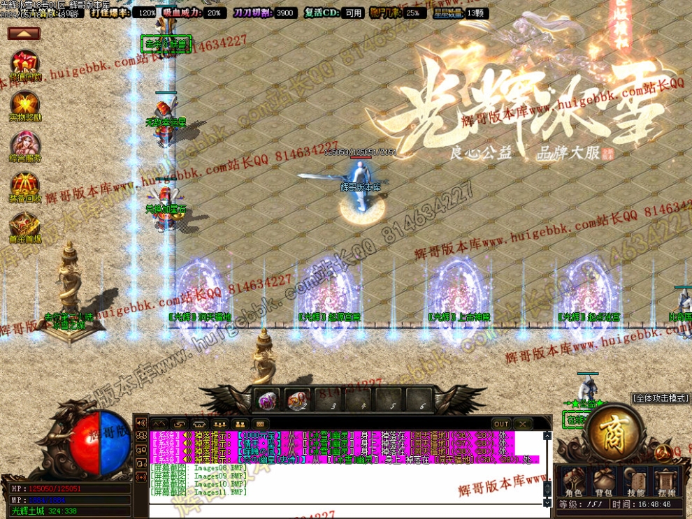 00014.jpg