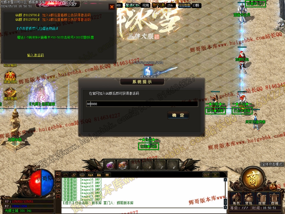00025.jpg