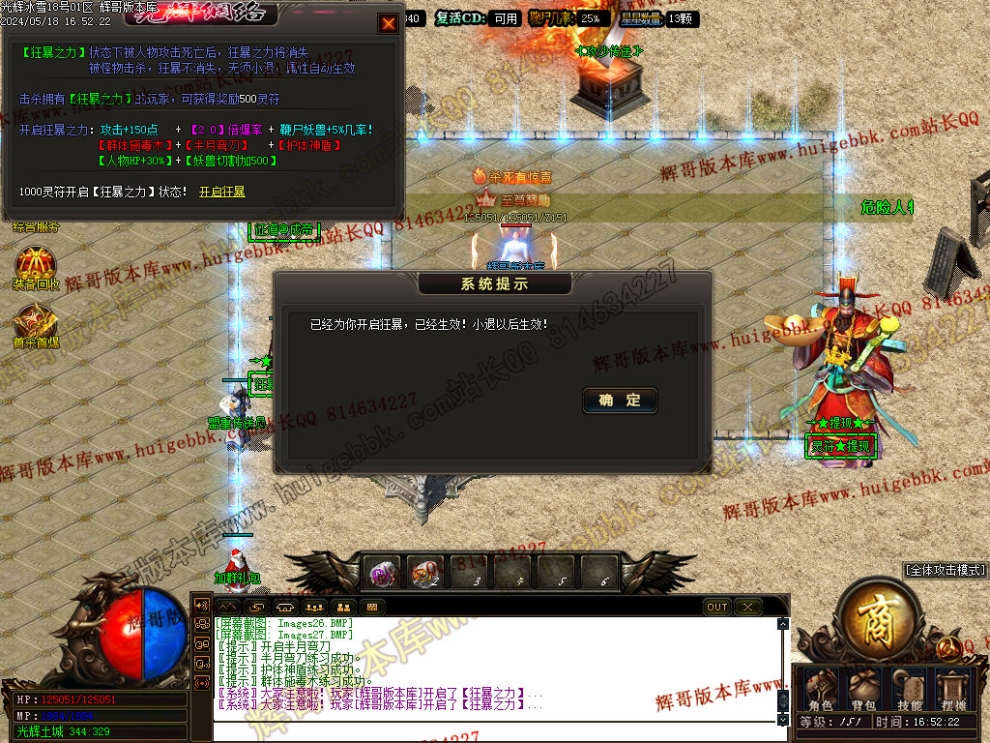 00030.jpg