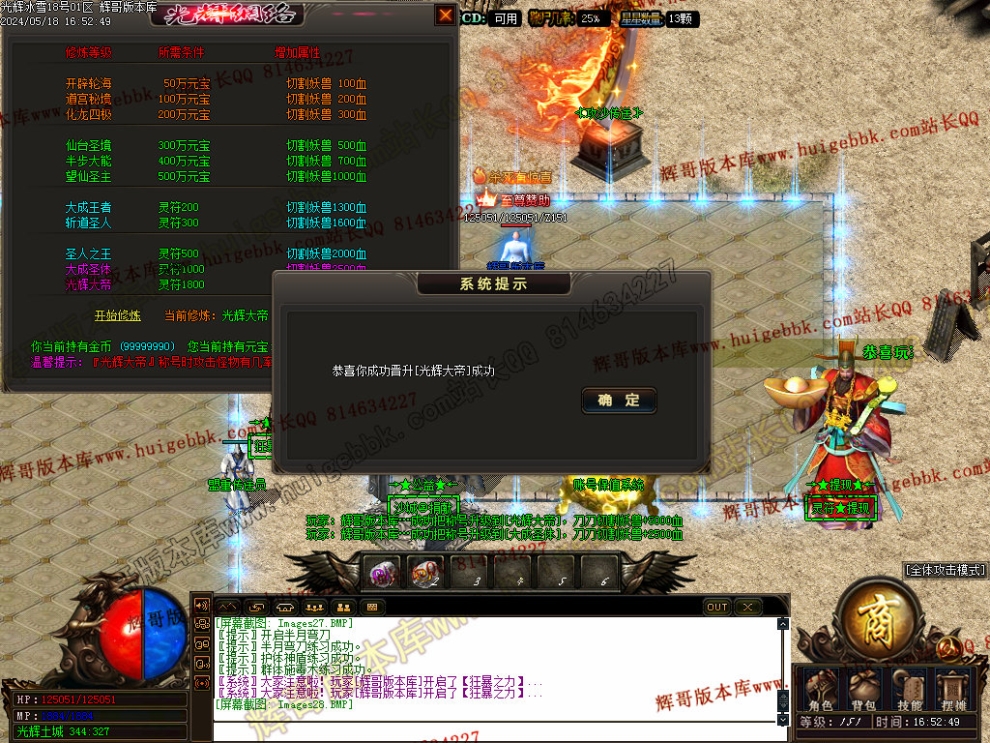 00031.jpg