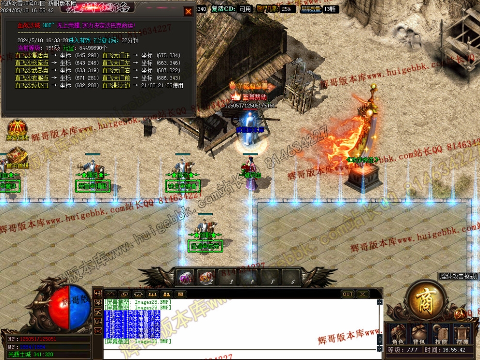 00033.jpg