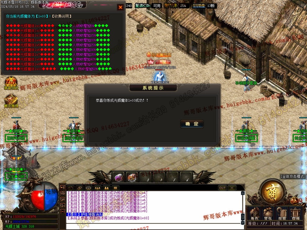 00036.jpg