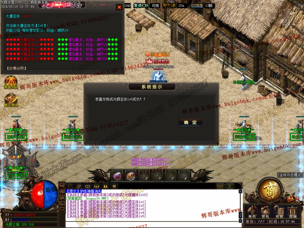 00037.jpg