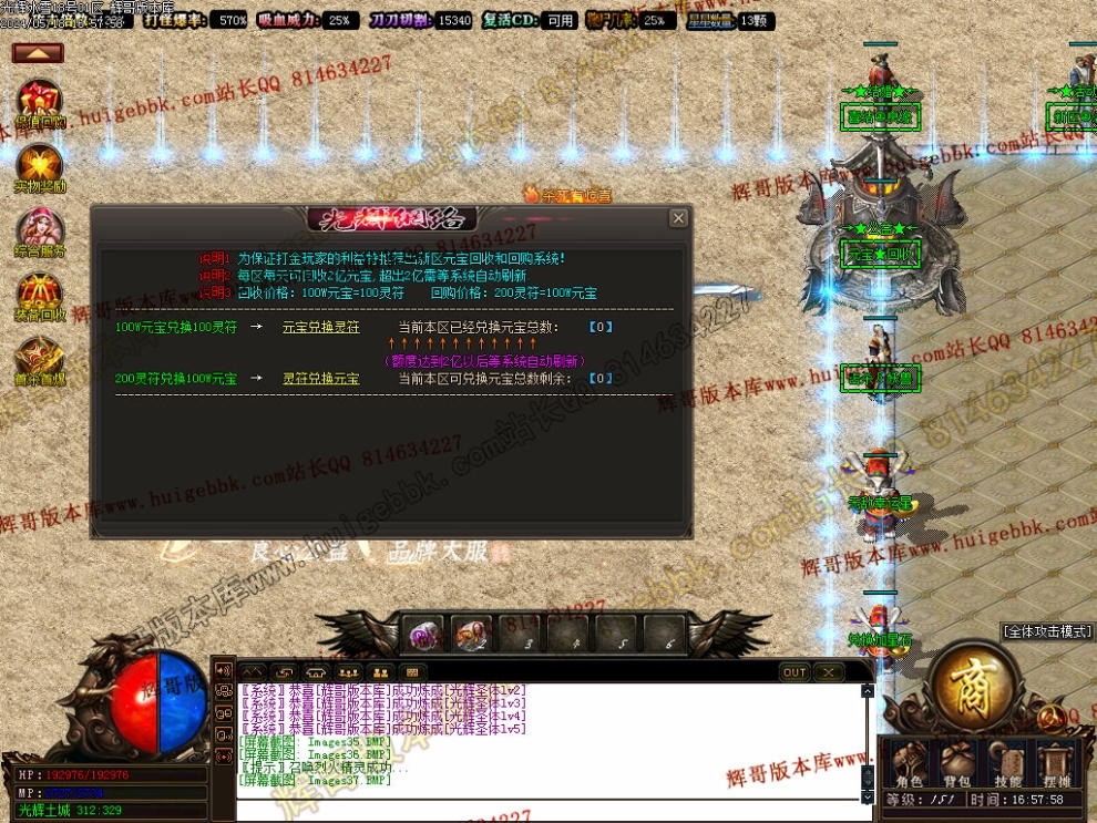 00040.jpg