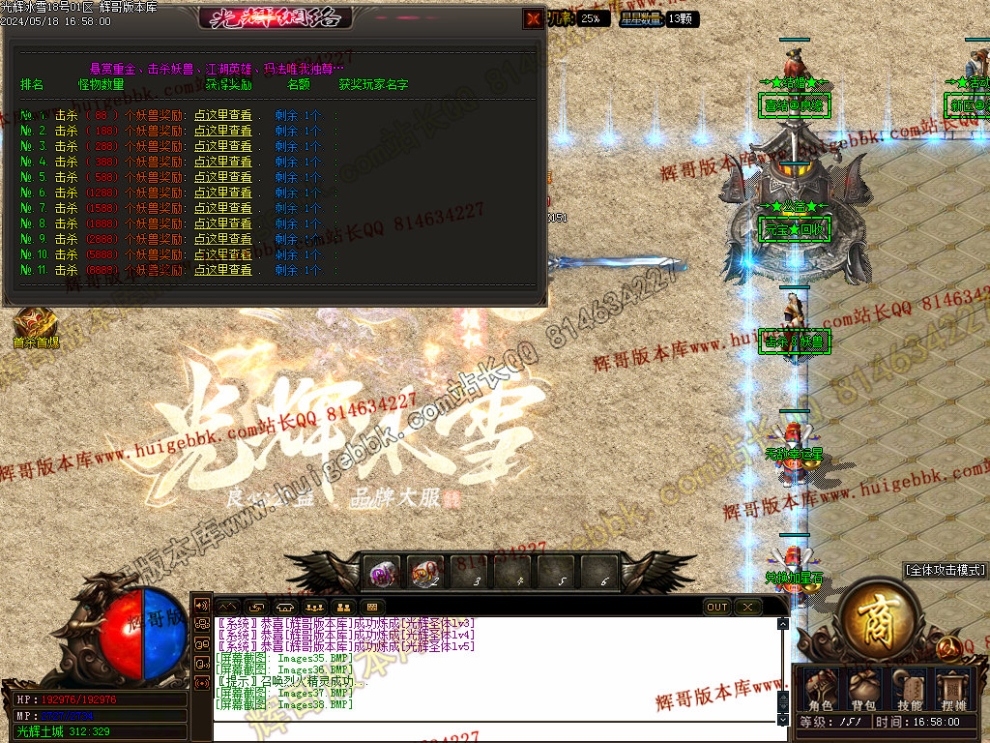 00041.jpg