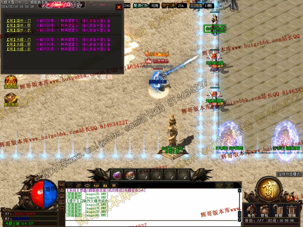 00043.jpg