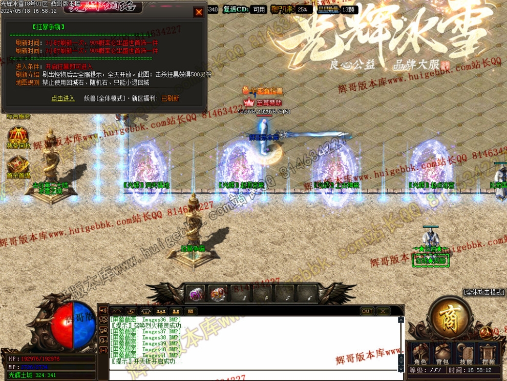00044.jpg
