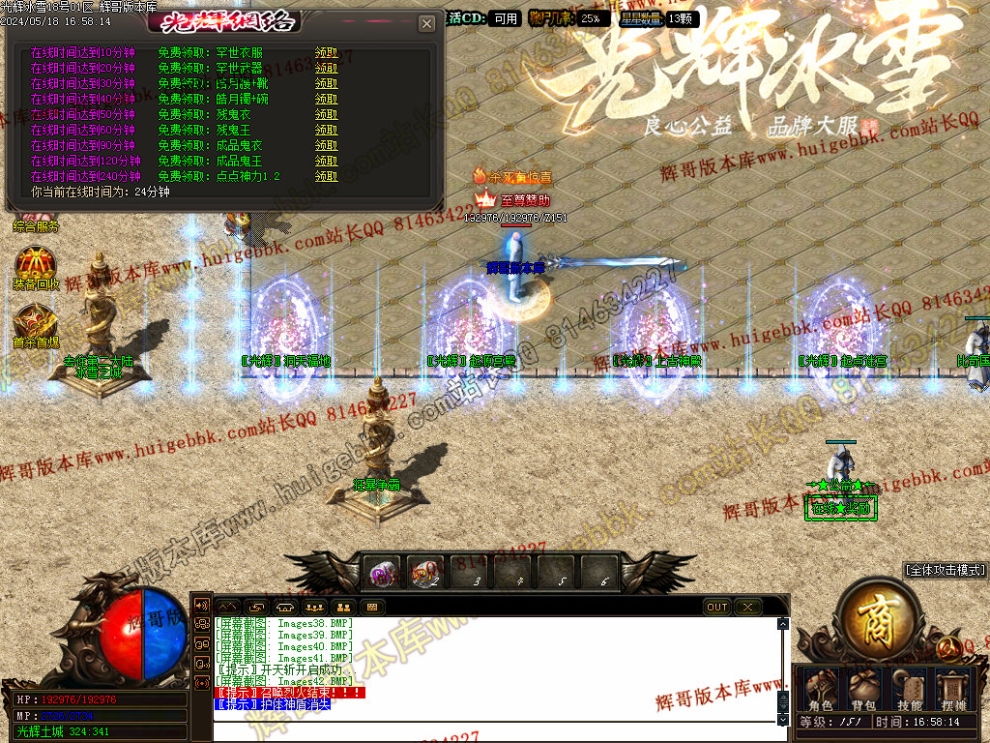 00045.jpg