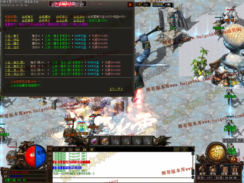 00053.jpg