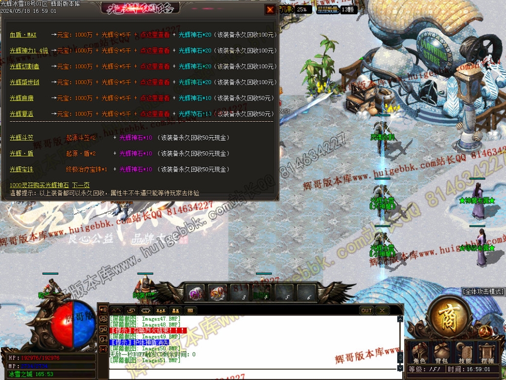 00054.jpg