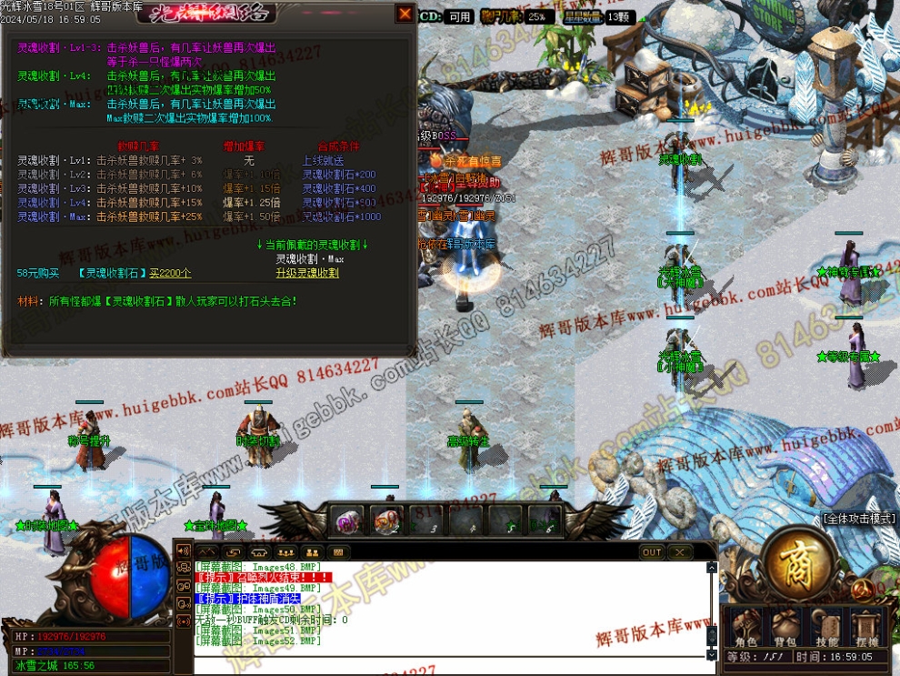 00055.jpg