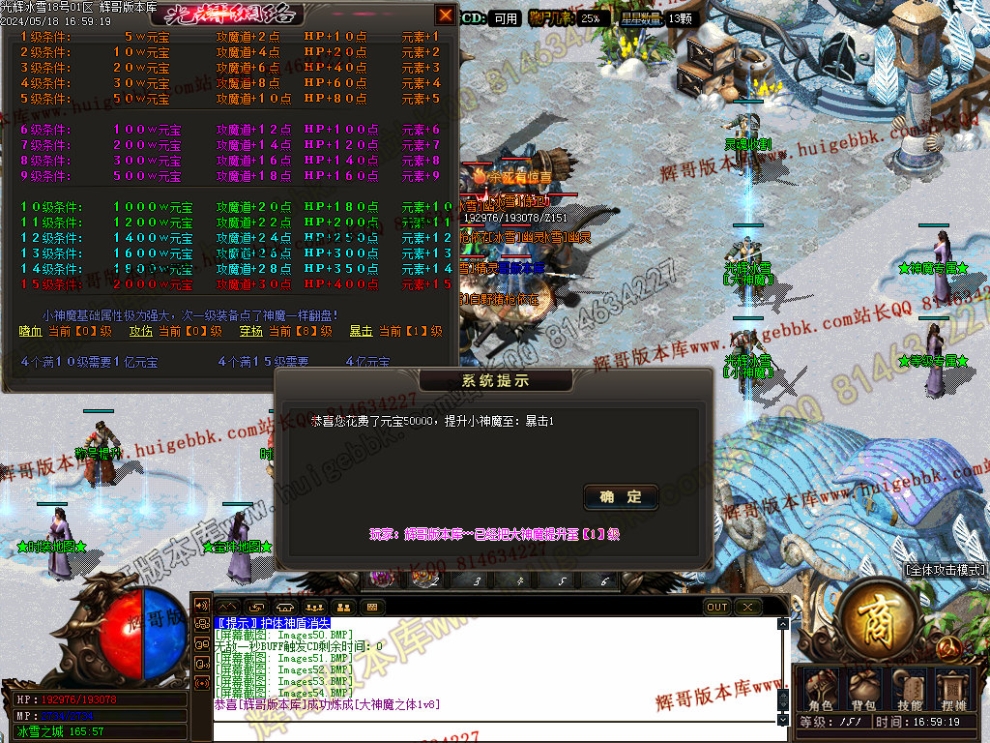 00057.jpg