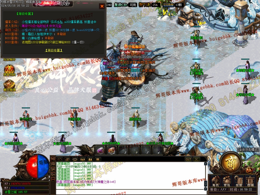 00058.jpg