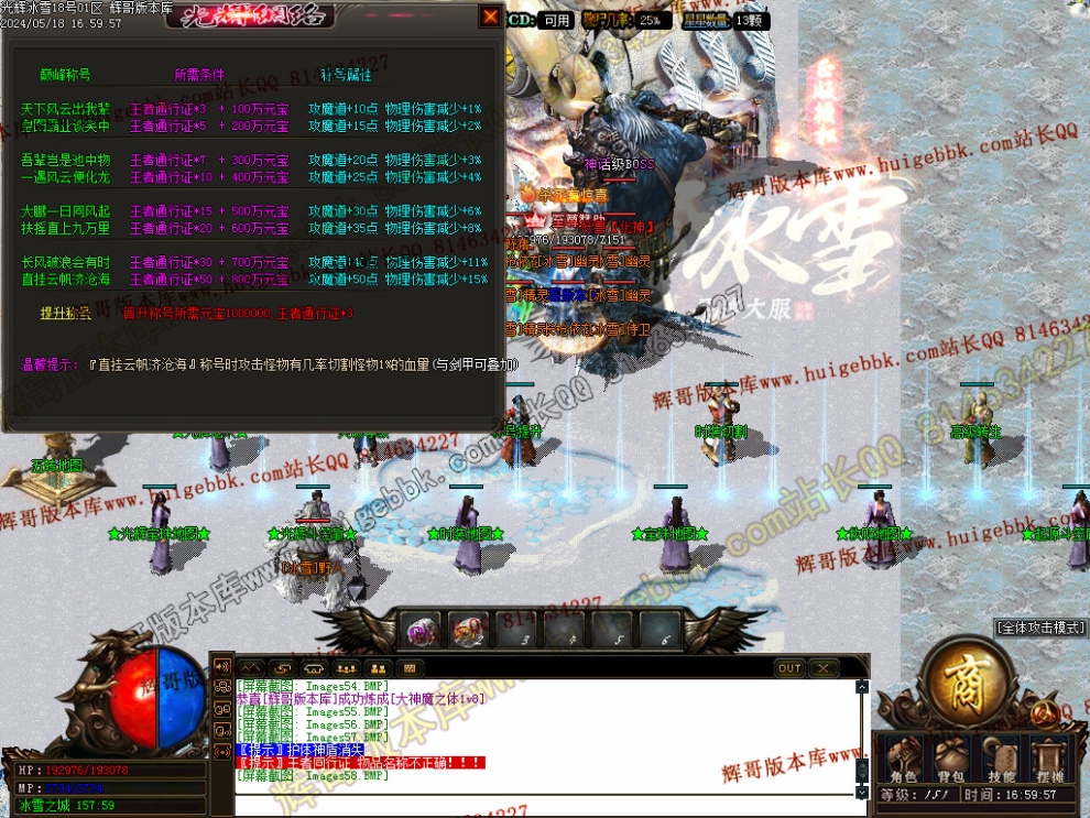 00061.jpg