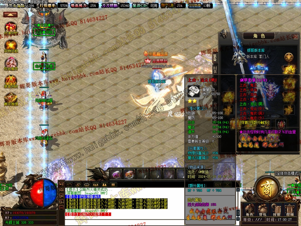 00066.jpg