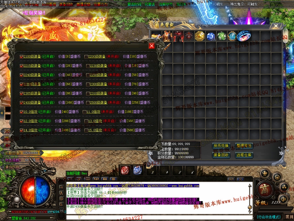 Images52.jpg