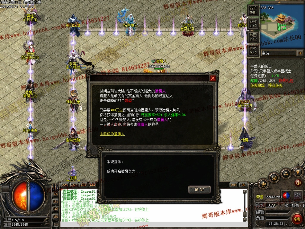 00023.jpg