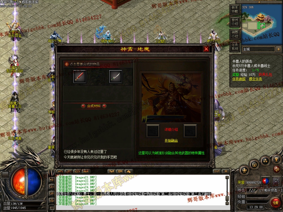 00031.jpg