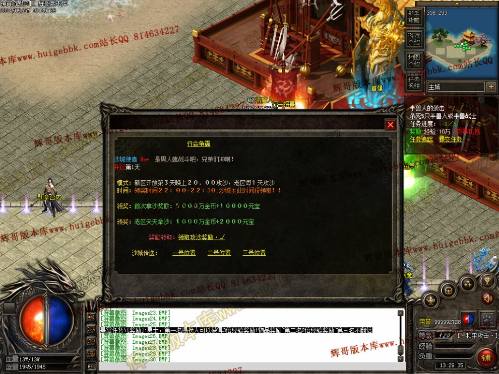 00033.jpg