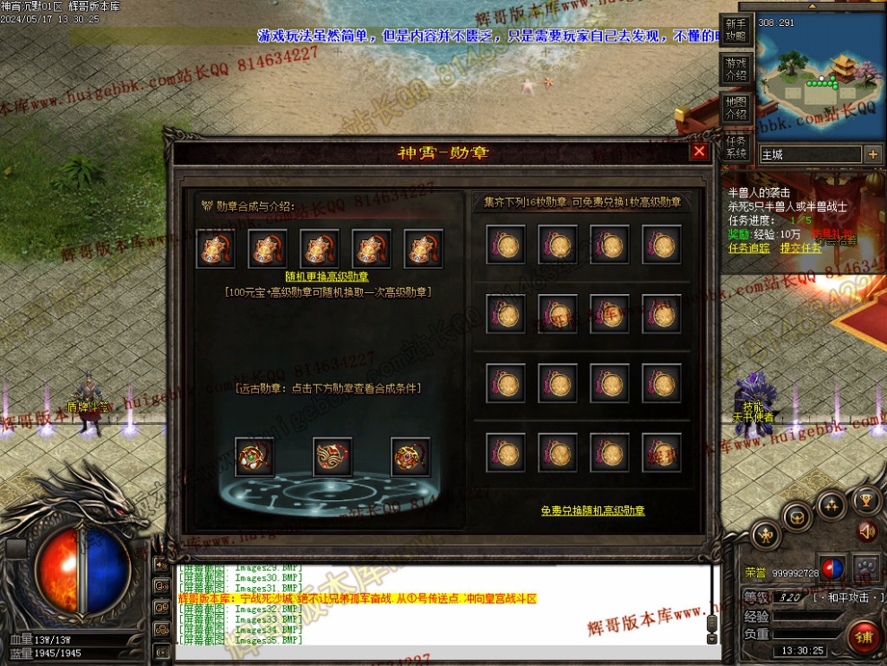 00038.jpg