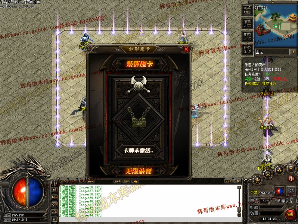 00047.jpg