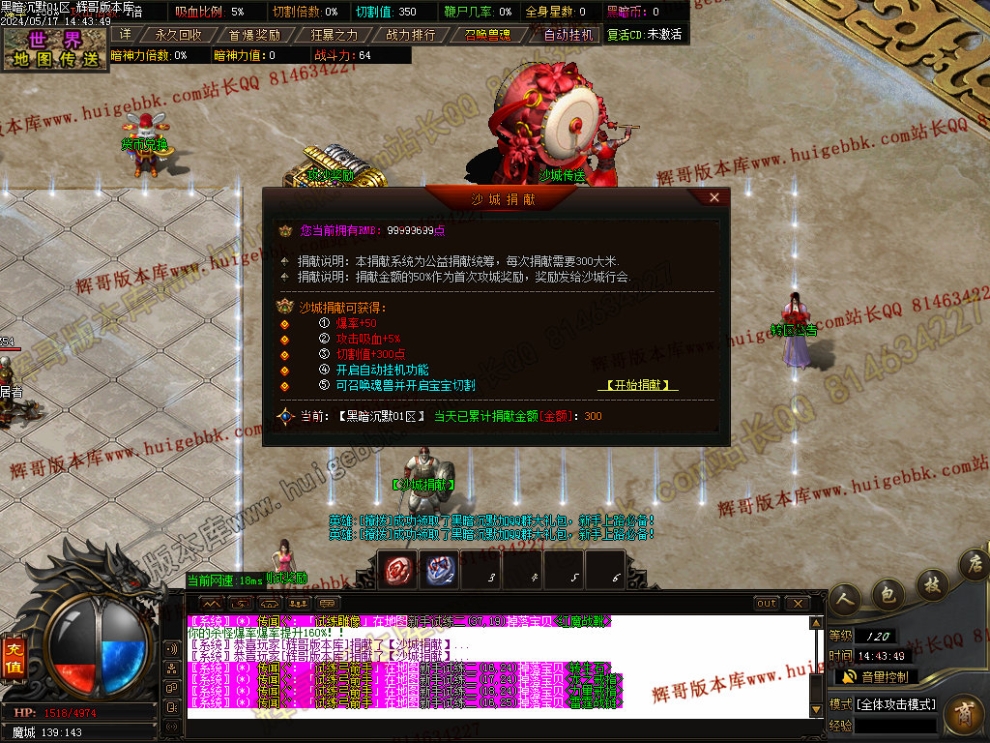 Images07.jpg