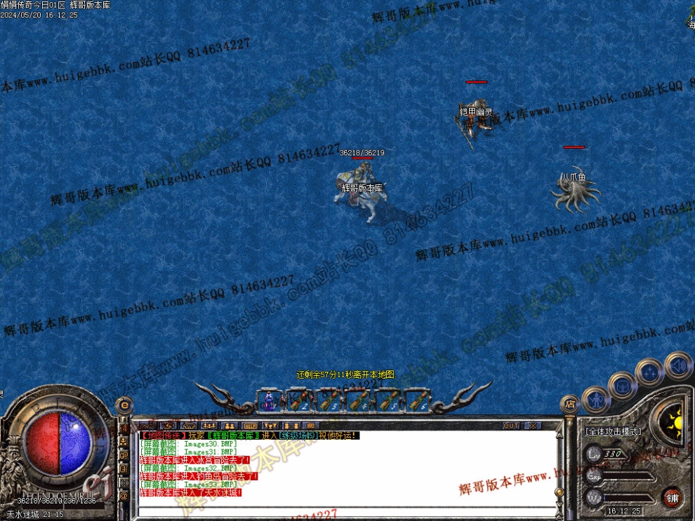 00036.jpg