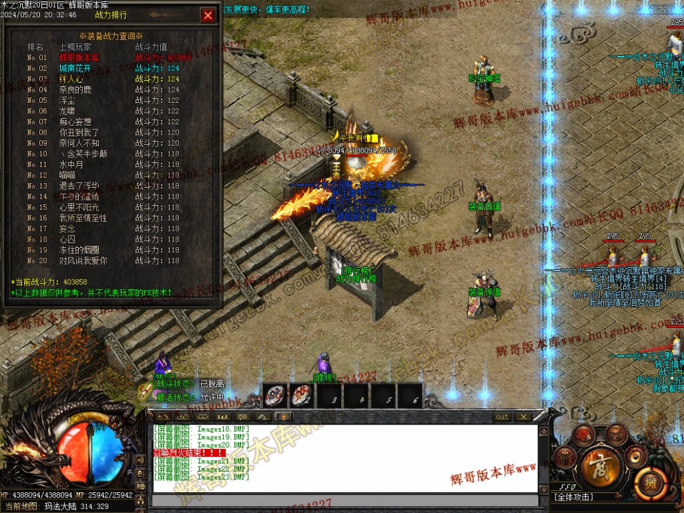 00026.jpg