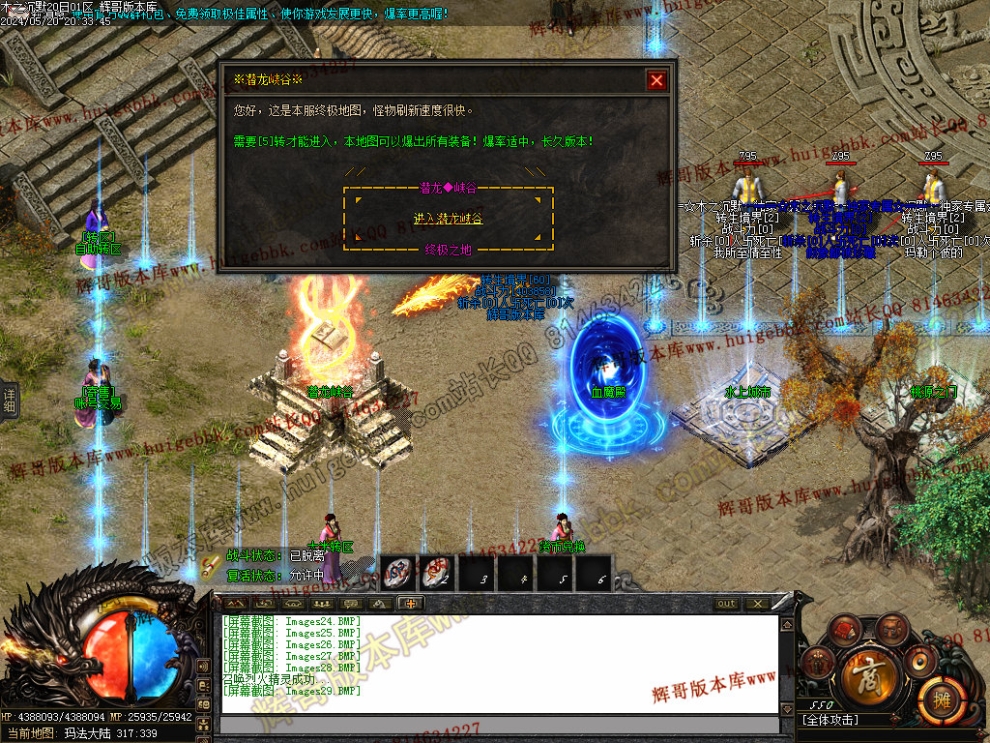 00032.jpg