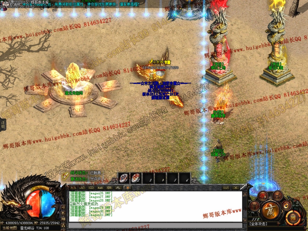 00034.jpg