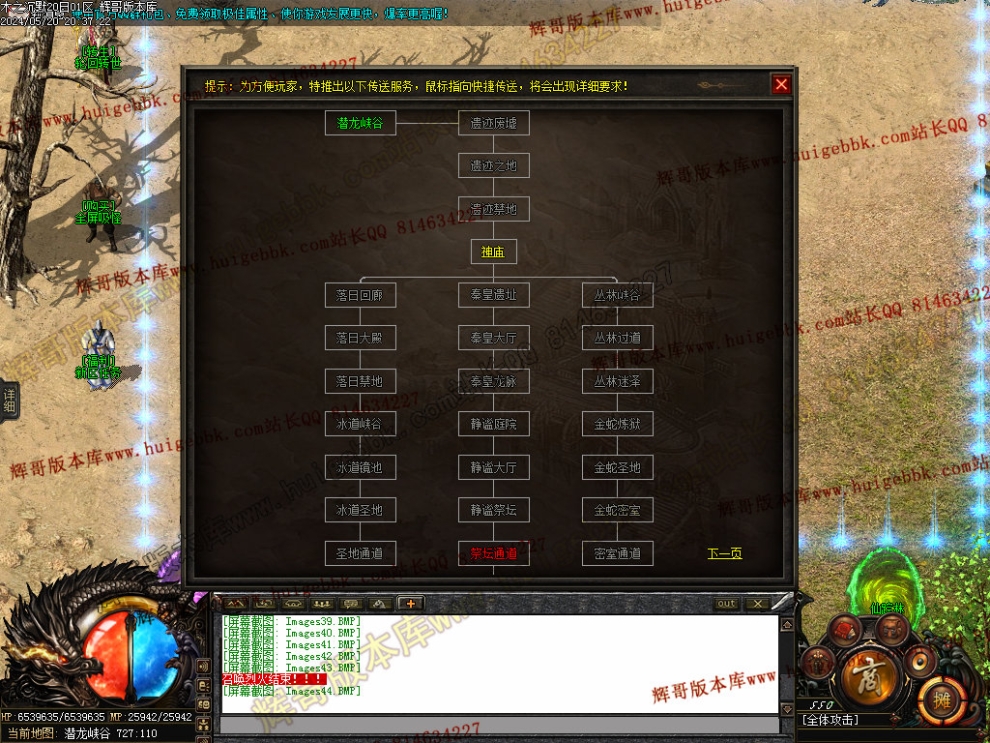 00047.jpg